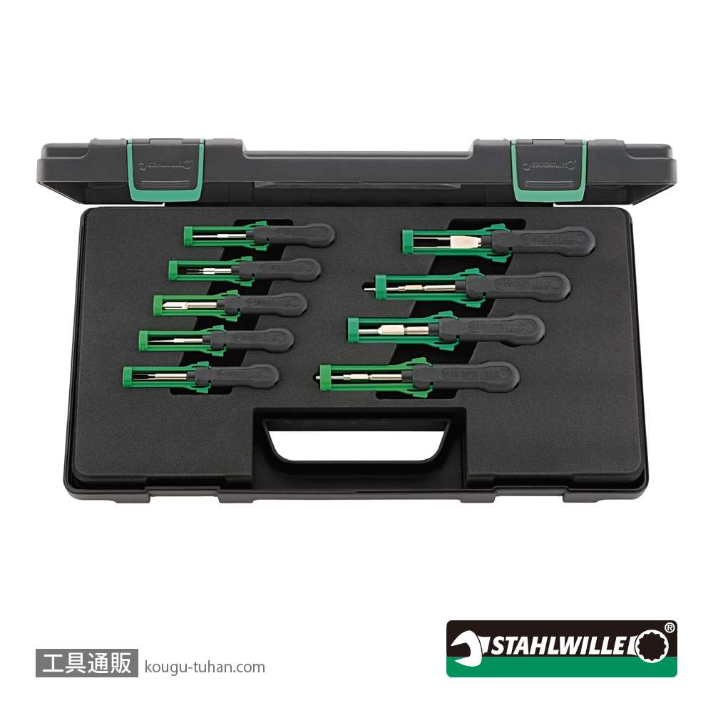 スタビレー 1570/2KN ケーブルエキストラクターツールセット (96747304)の画像