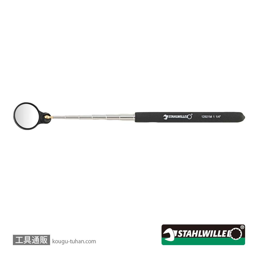 スタビレー 12921M-32MM テレスコピックミラー 32mmの画像