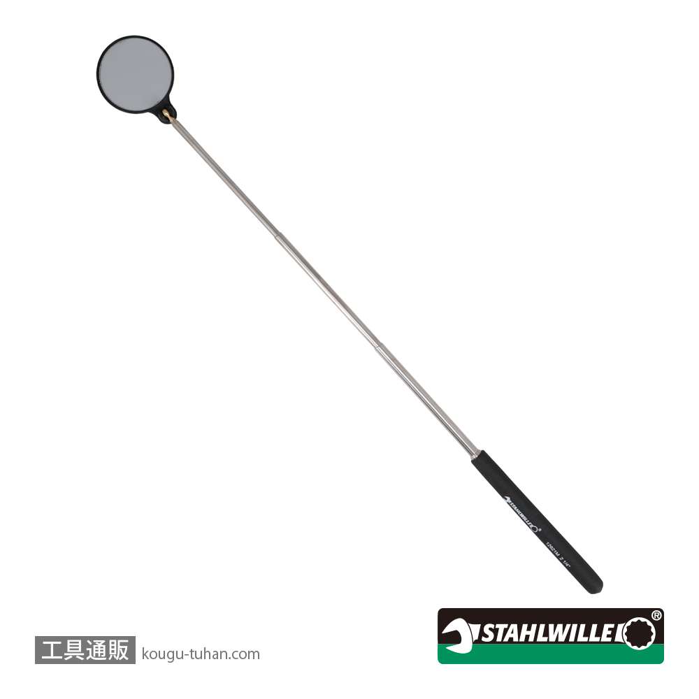 スタビレー 12921M-57MM テレスコピックミラー 57mmの画像
