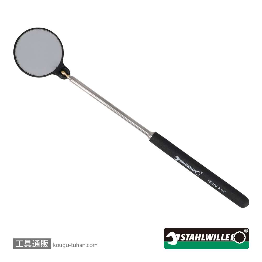 スタビレー 12921M-57MM テレスコピックミラー 57mmの画像