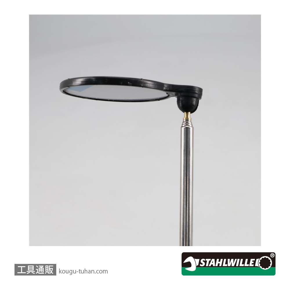 スタビレー 12921M-57MM テレスコピックミラー 57mmの画像