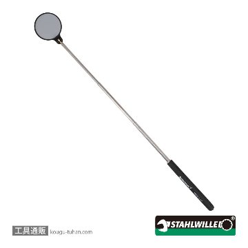 スタビレー 12921M-57MM テレスコピックミラー 57mmの画像