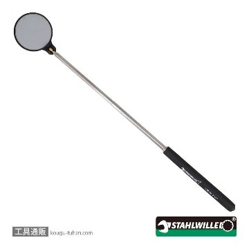 スタビレー 12921M-57MM テレスコピックミラー 57mmの画像
