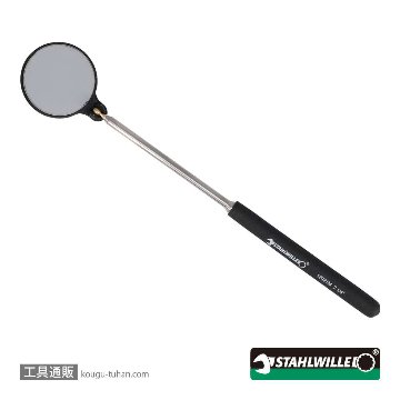 スタビレー 12921M-57MM テレスコピックミラー 57mmの画像