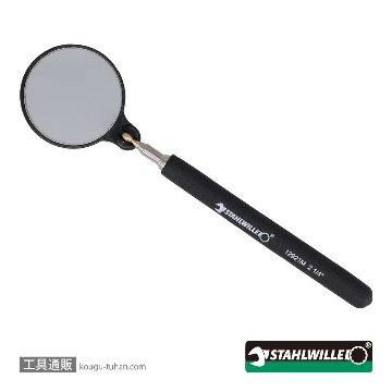 スタビレー 12921M-57MM テレスコピックミラー 57mmの画像