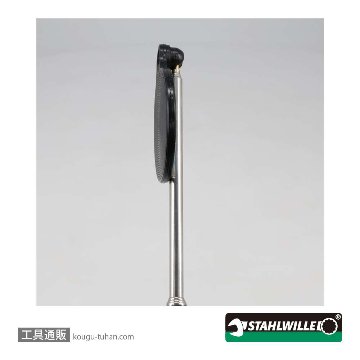 スタビレー 12921M-57MM テレスコピックミラー 57mmの画像