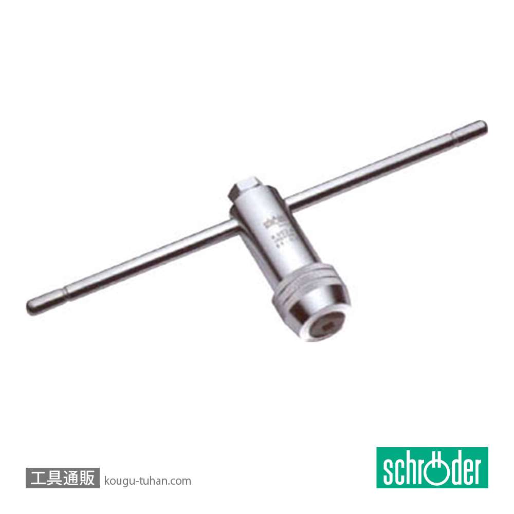 シュローダー 4.003.4 ラチェットタップホルダー M13-M20の画像