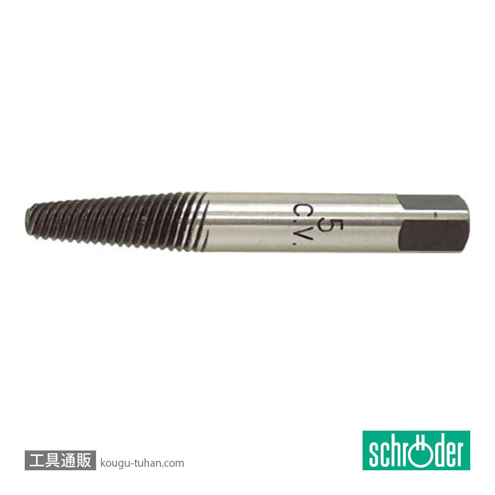 シュローダー 4.502.0 スクリューエキストラクター M5-7 (#160/2)の画像