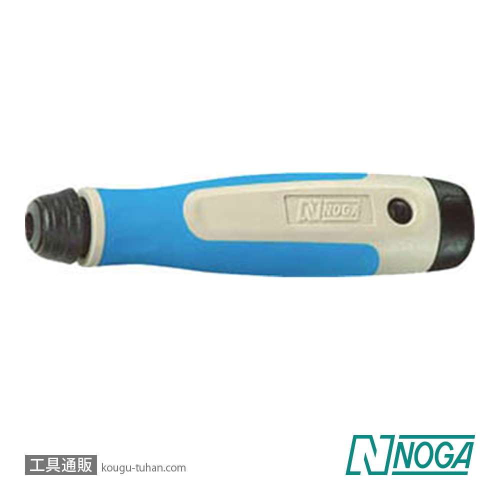 NOGA NG3000 NG3ハンドル(ノガグリップ3)画像