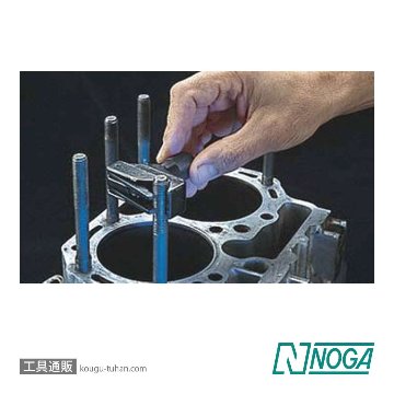 NOGA NS2000 ネスツー 外径ねじ山修正工具画像