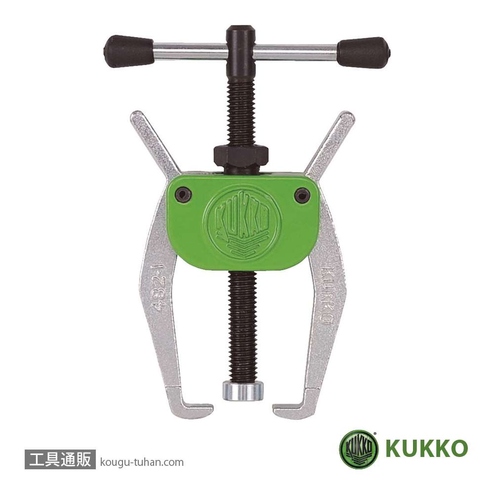 KUKKO 482-1 ２本アーム自動求心プーラー 60MM画像