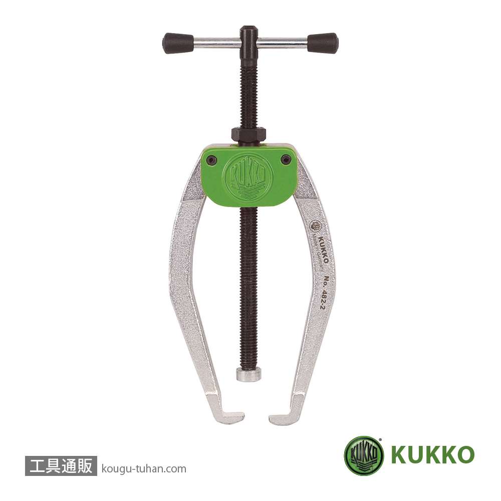 KUKKO 482-2 ２本アーム自動求心プーラー 85MM画像