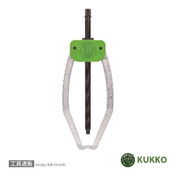 KUKKO 482-4 ２本アーム自動求心プーラー 200MM画像