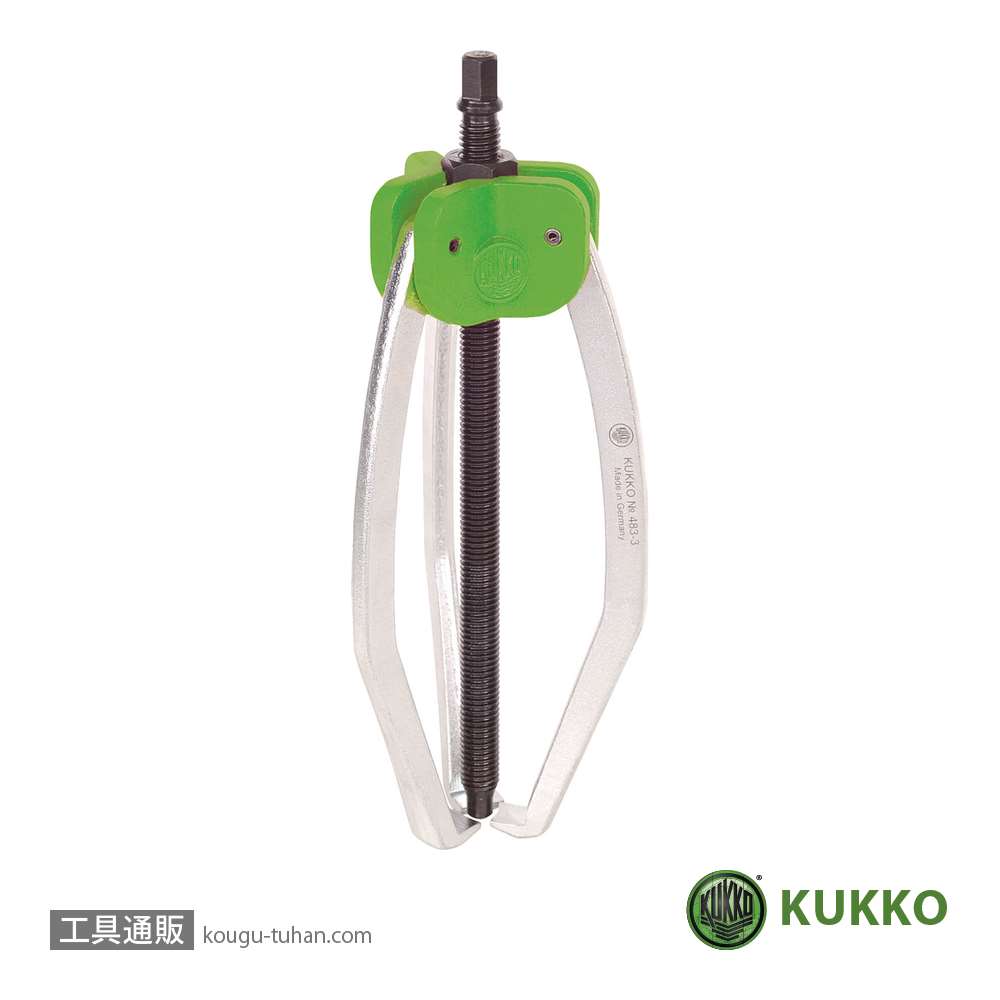 KUKKO 483-5 ３本アーム自動求心プーラー 250MM画像