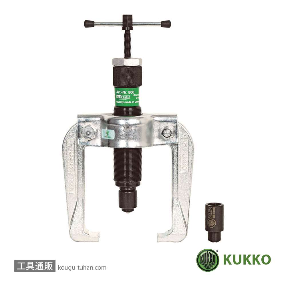 KUKKO 844-1-B 油圧式オートグリッププーラー 100MM画像