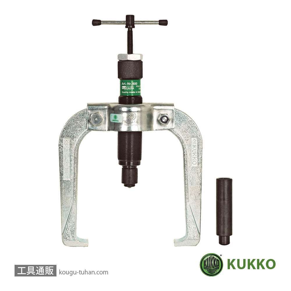 KUKKO 844-2-B 油圧式オートグリッププーラー 150MM画像
