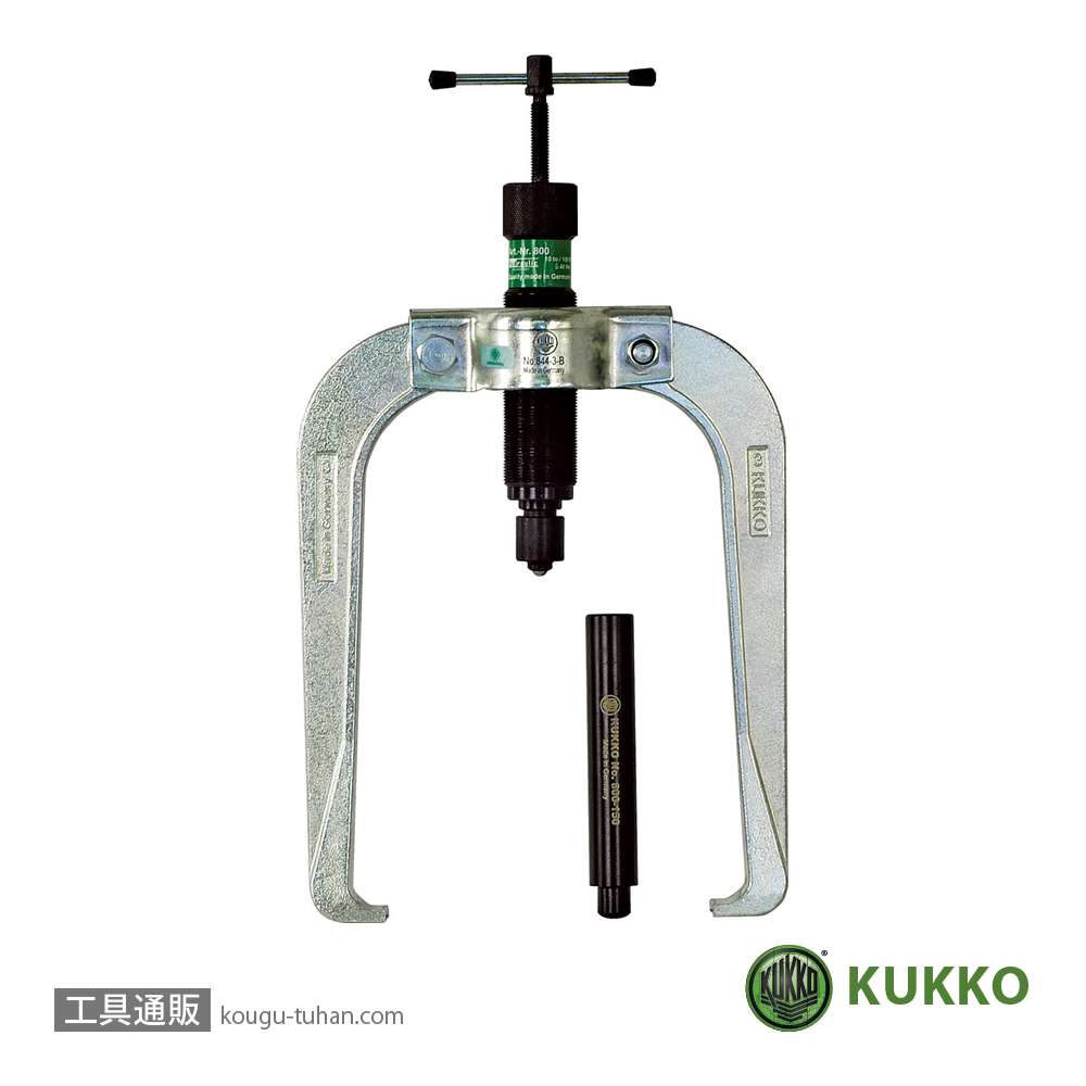 KUKKO 844-3-B 油圧式オートグリッププーラー 150MMロング画像