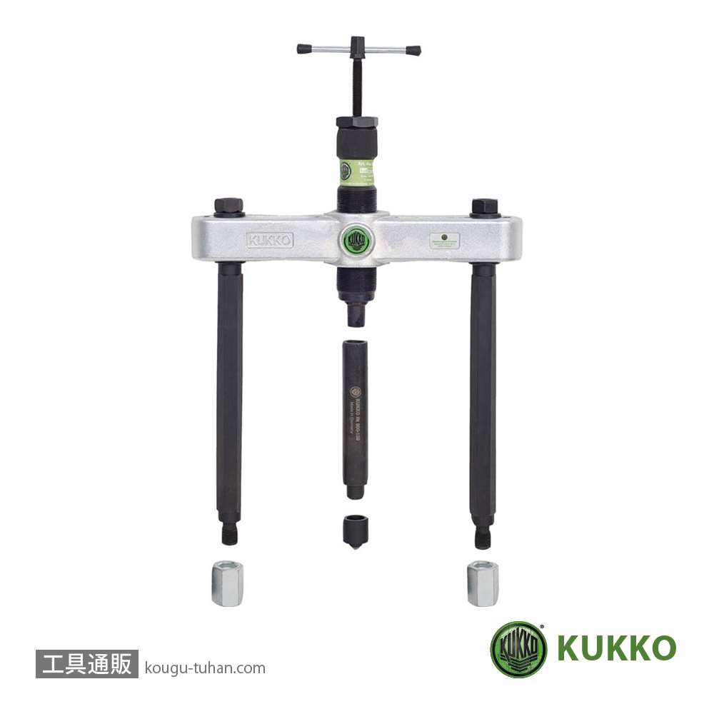 KUKKO 818-0 油圧式プーラー 240MM画像