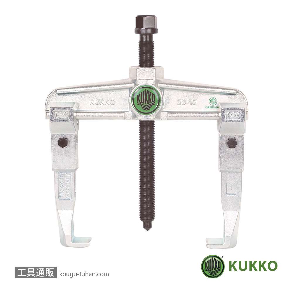 KUKKO/一般機械向け工具/プーラー、挿入工具、分離工具【工具通販.本店】