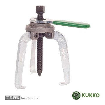 KUKKO 12-1 3本アーム固定プーラー画像