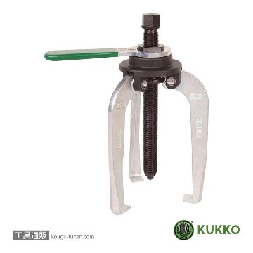 KUKKO 12-3 3本アーム固定プーラー画像