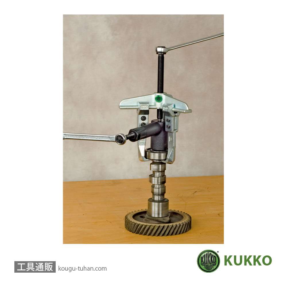 新着商品】 クッコ 30-3 ３本アームプーラー 250MM KanamonoYaSan KYS