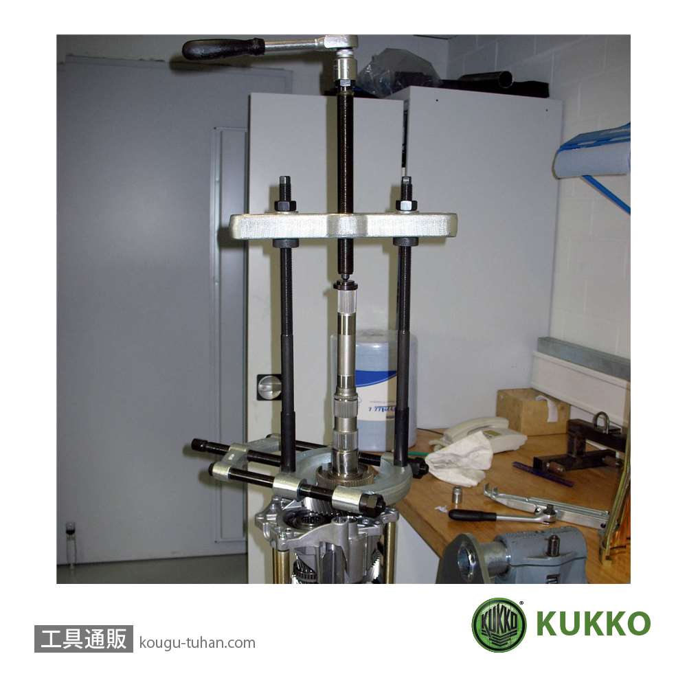 KUKKO 18-1 プーラー装置 60-150MM画像