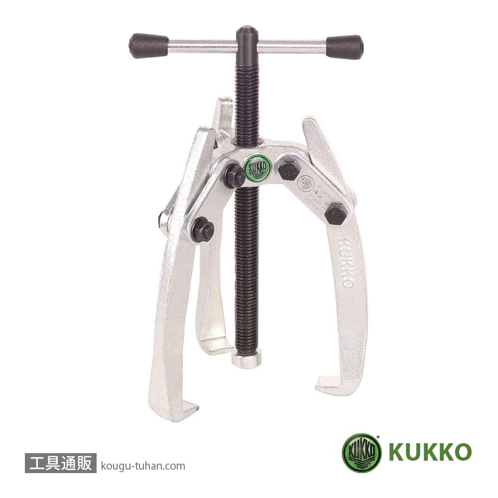KUKKO(クッコ) 42-4 3本アームプーラー 130MM - 道具、工具