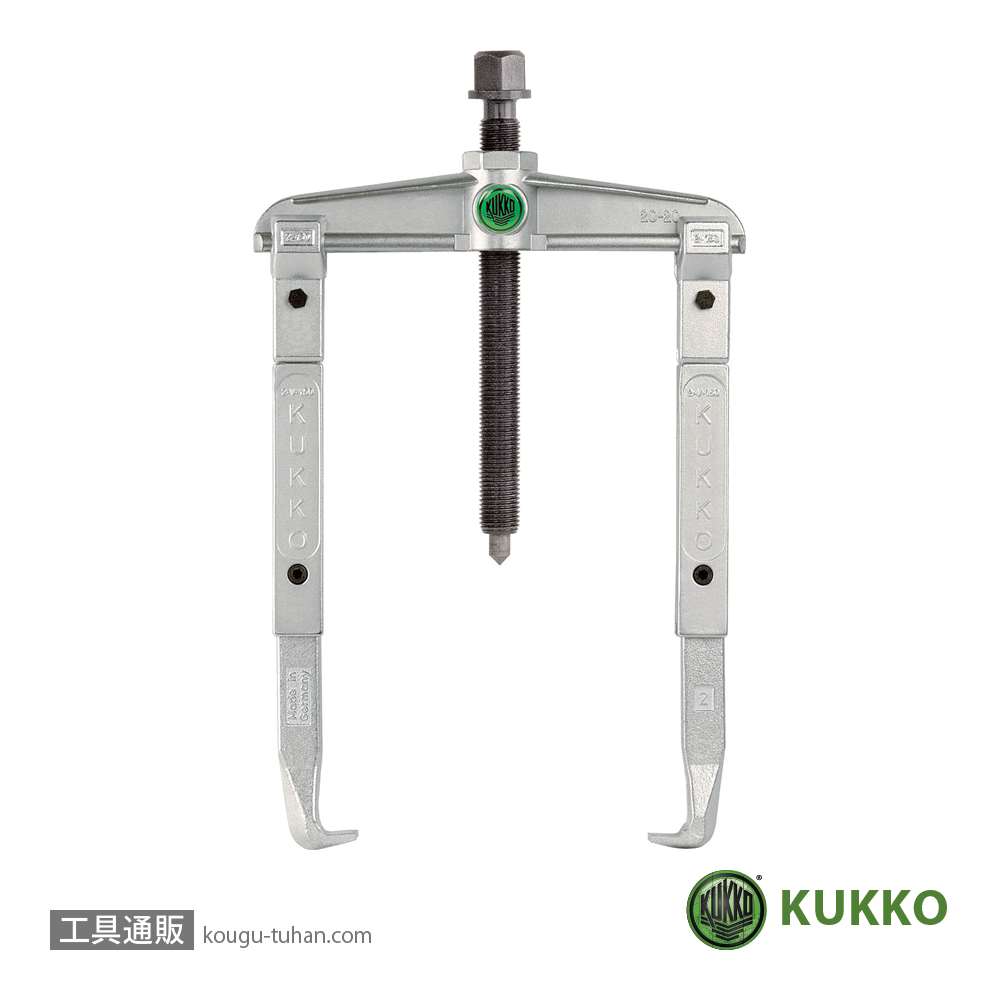 KUKKO（クッコ） 22-1-AS スクリューアダプターセット-