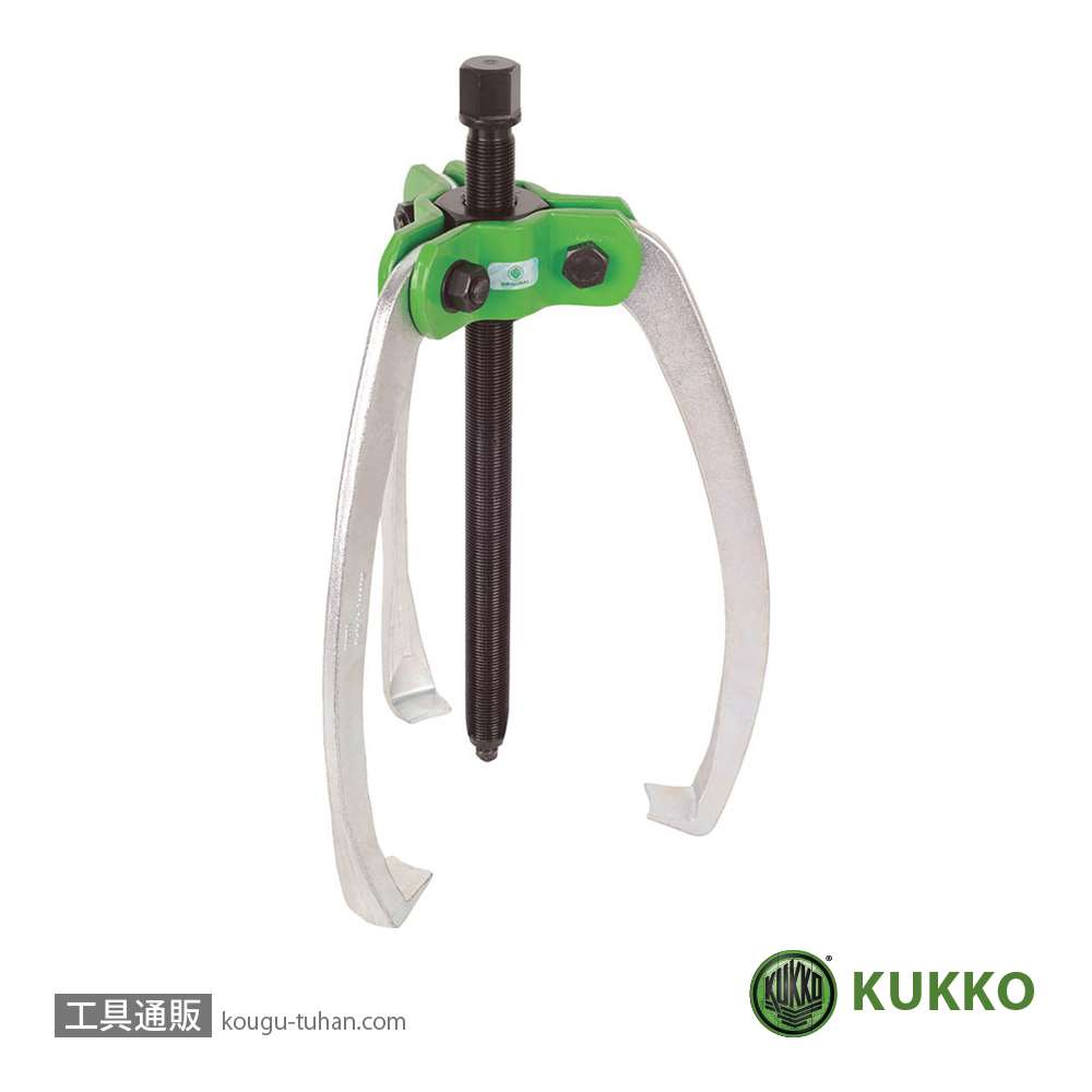 KUKKO(クッコ) ハンドツール プーラー・圧入工具 3本アームプーラー 30 