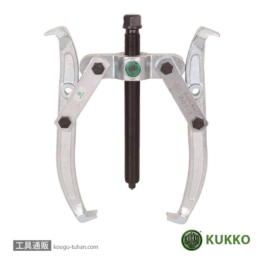 期間限定送料無料 KUKKO クッコ ハンドツール プーラー 圧入工具 30-3 用ロングアーム 400mm 3本組 3-402-S