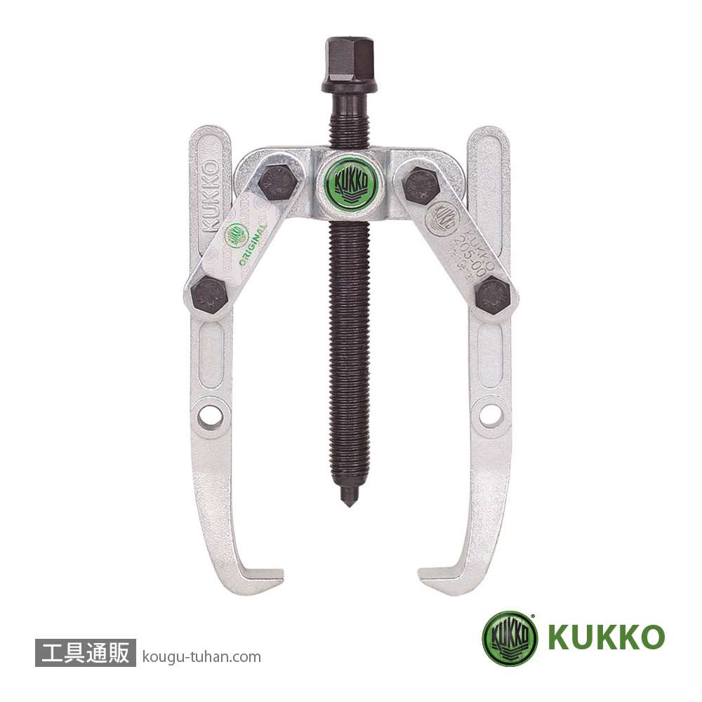 限定品お得 KUKKO 整備用品 プーラー・圧入工具 2本アームプーラー 110