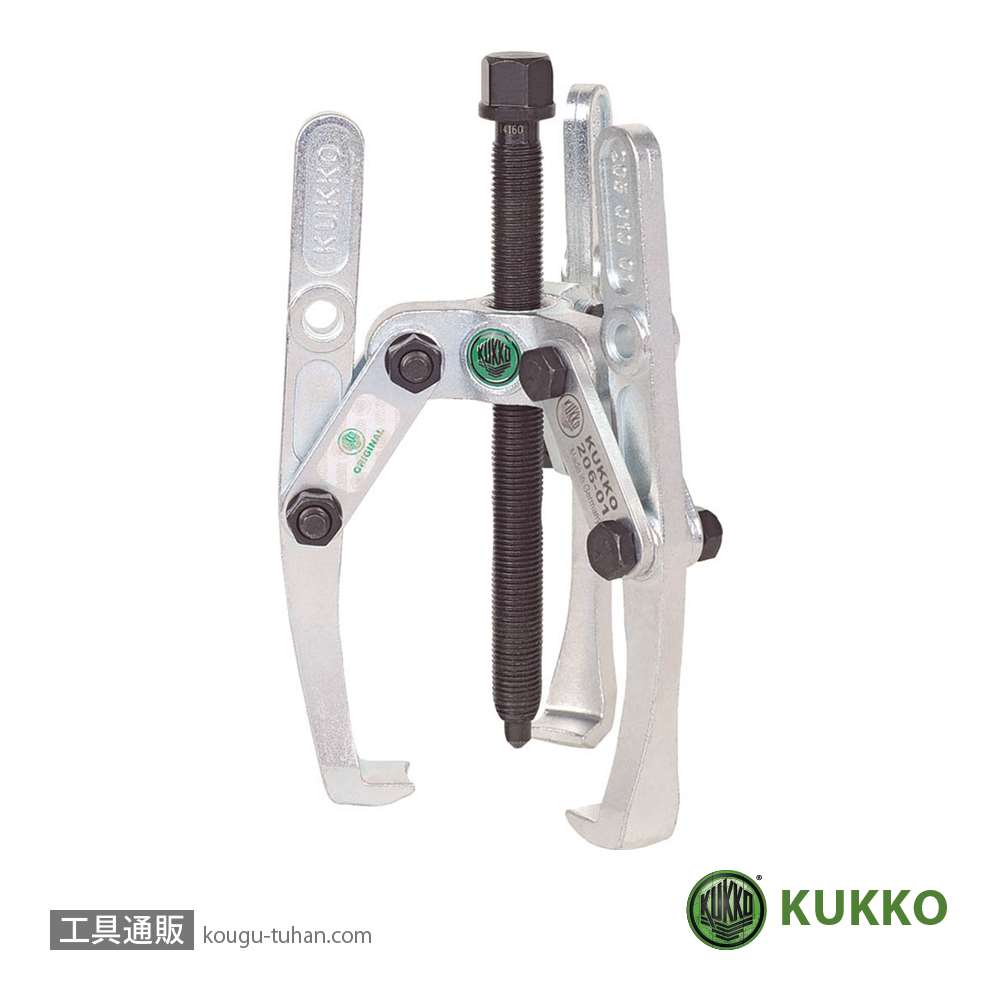 KUKKO クッコ 3本アームプーラー 100MM - メンテナンス用品