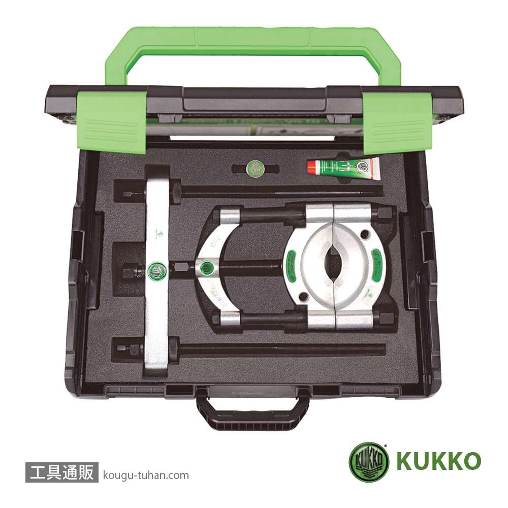 KUKKO/一般機械向け工具/プーラー、挿入工具、分離工具/ベアリング