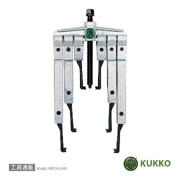 KUKKO 20-10-SP 薄爪ギヤプーラーセット画像