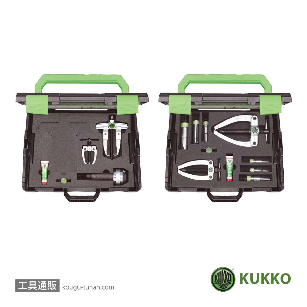 KUKKO 24-A ベアリングプーラーセット「送料無料」【工具通販.本店】