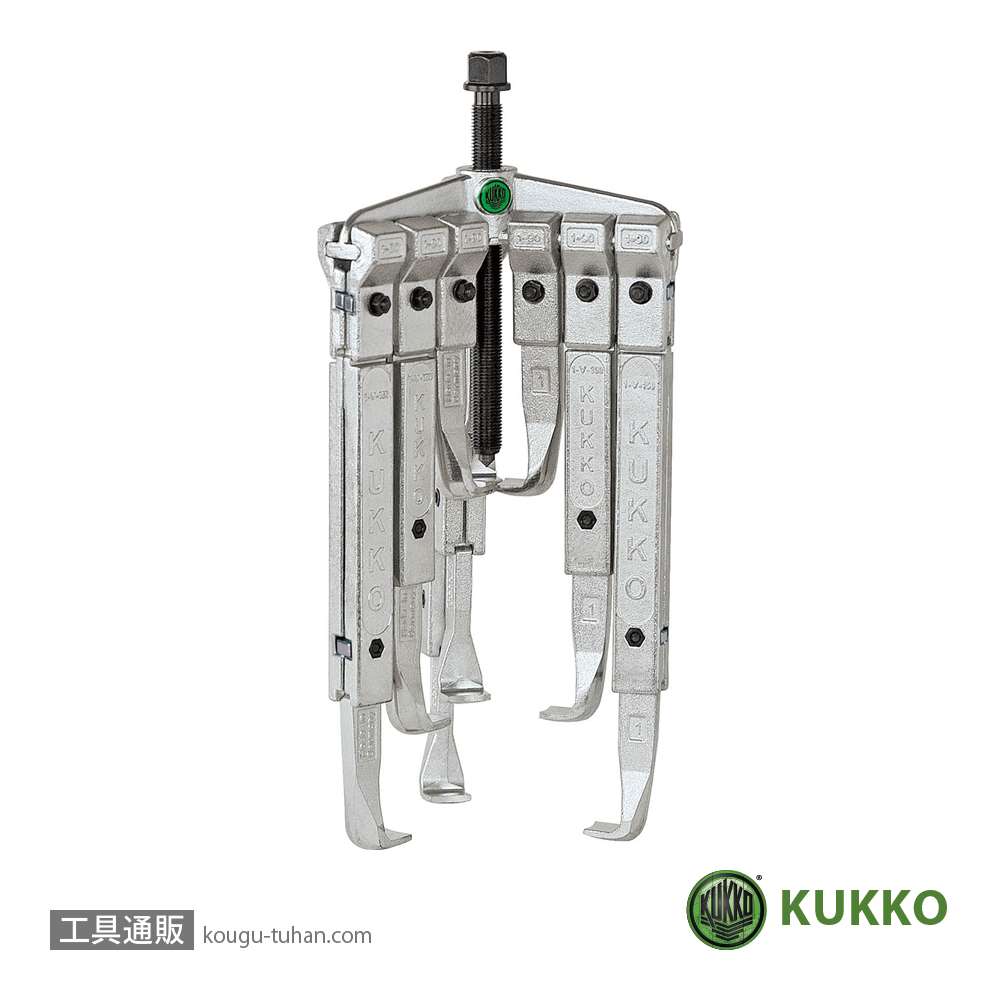 KUKKO 30-20-P2 3本アームプーラーセット画像