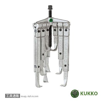 KUKKO 30-3-P3 3本アームプーラーセット画像