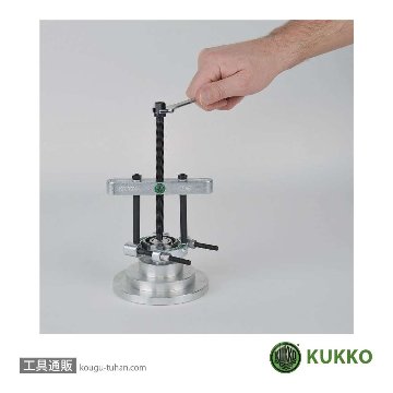 KUKKO 29-A-69 セパレーター&ベアリングエキストラクターセット画像
