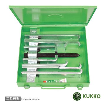 KUKKO 200-UM プーラーキット(メタルケース入)画像