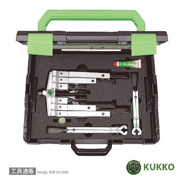 KUKKO K-2030-10-S-T 2アーム&3アーム超薄爪プーラーセット画像