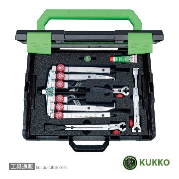 KUKKO K-2030-10+S+T 2&3アームクイック超薄爪プーラーセット画像