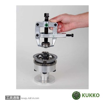 KUKKO K-204-V-210-1 ユニバーサルプーラーセット画像