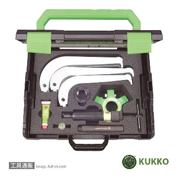 KUKKO 845-250 油圧式プーラーセット 75-250MM画像
