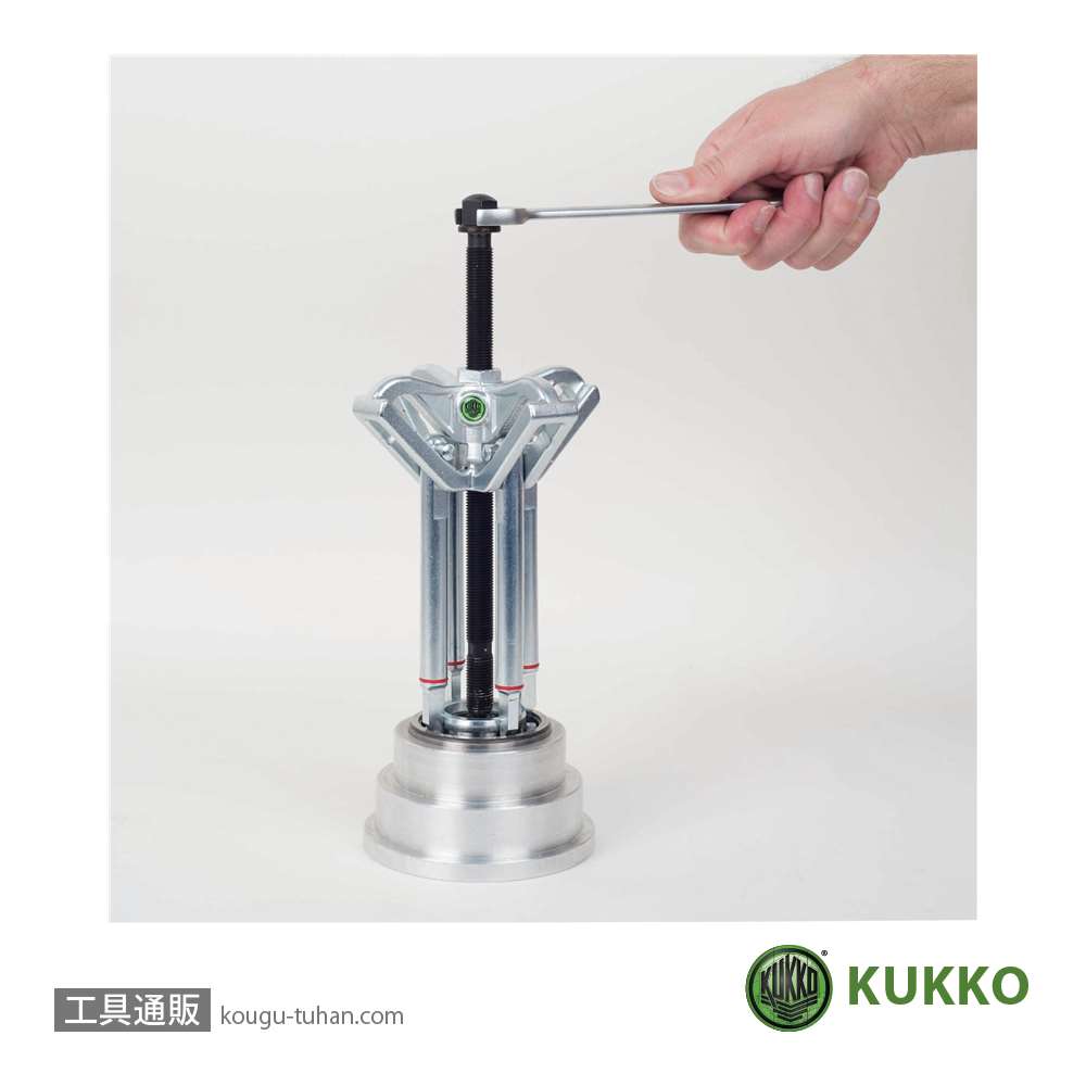 KUKKO K-70-C PULLPO ボールベアリングプーラーセット画像