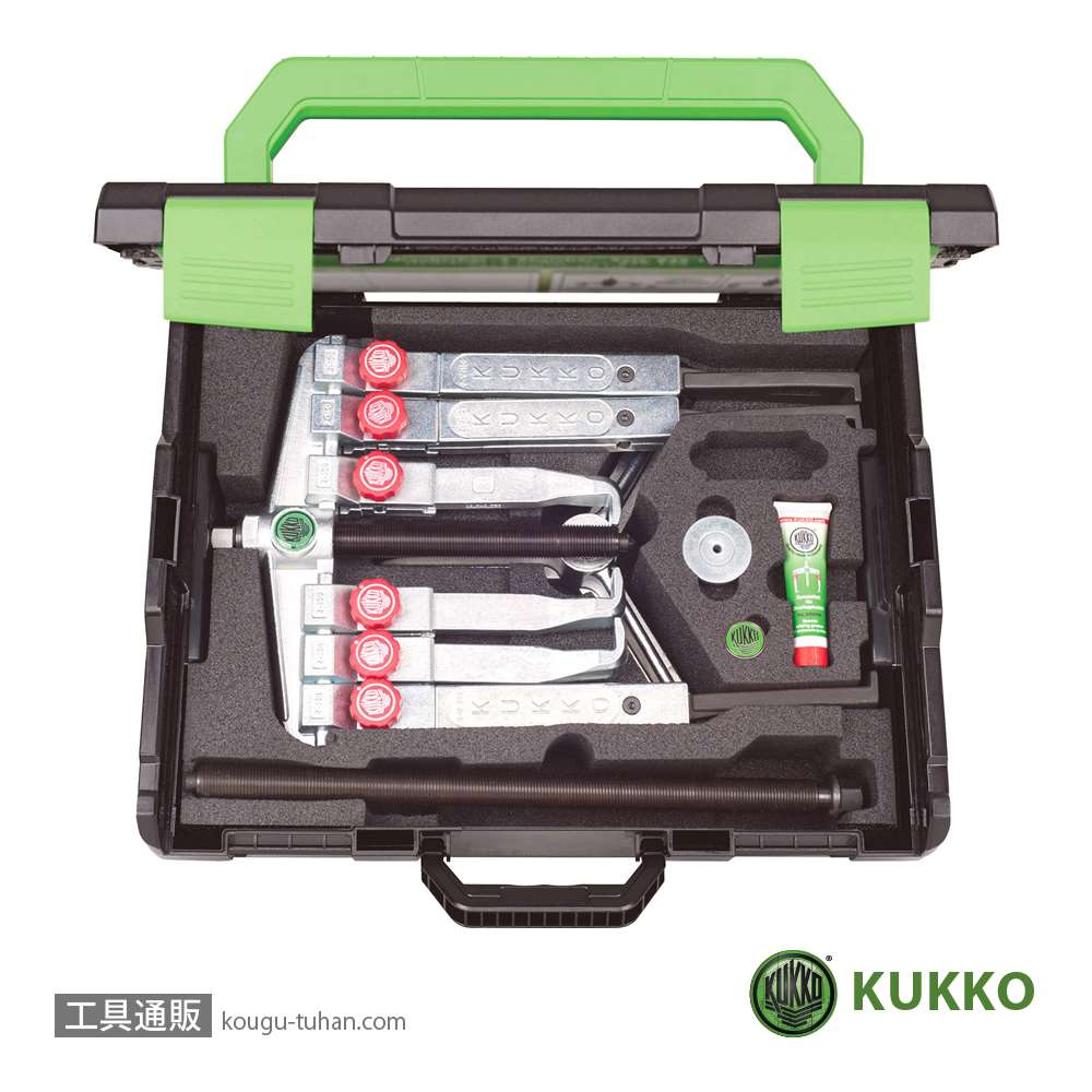 KUKKO K-2030-20+S 2&3アームクイック薄爪プーラーセット画像