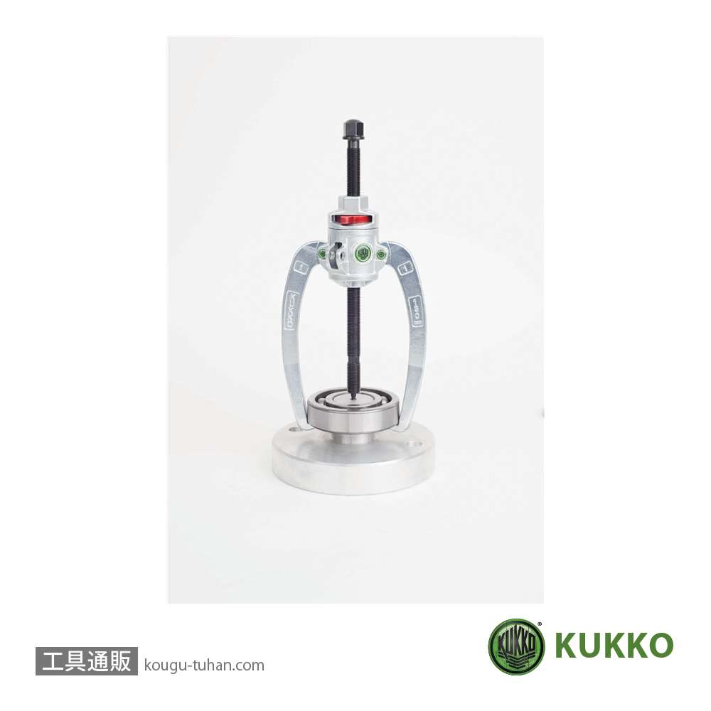 KUKKO 486-1 2本3本アーム兼用ロッキングプーラー画像