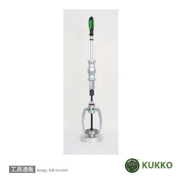 KUKKO 486-1 2本3本アーム兼用ロッキングプーラーの画像