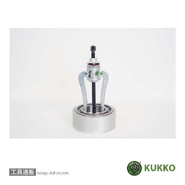KUKKO 486-1 2本3本アーム兼用ロッキングプーラーの画像