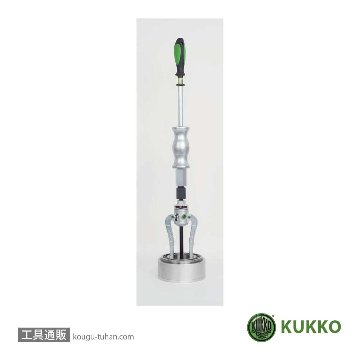 KUKKO 486-1 2本3本アーム兼用ロッキングプーラー画像